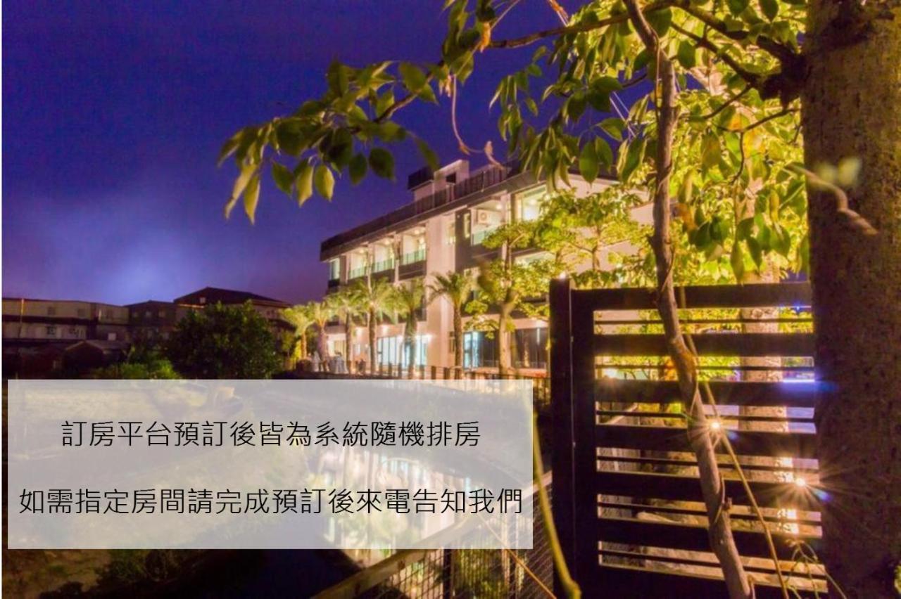 Gu-Ji Gu-Ji Garden B&B Luodong Extérieur photo